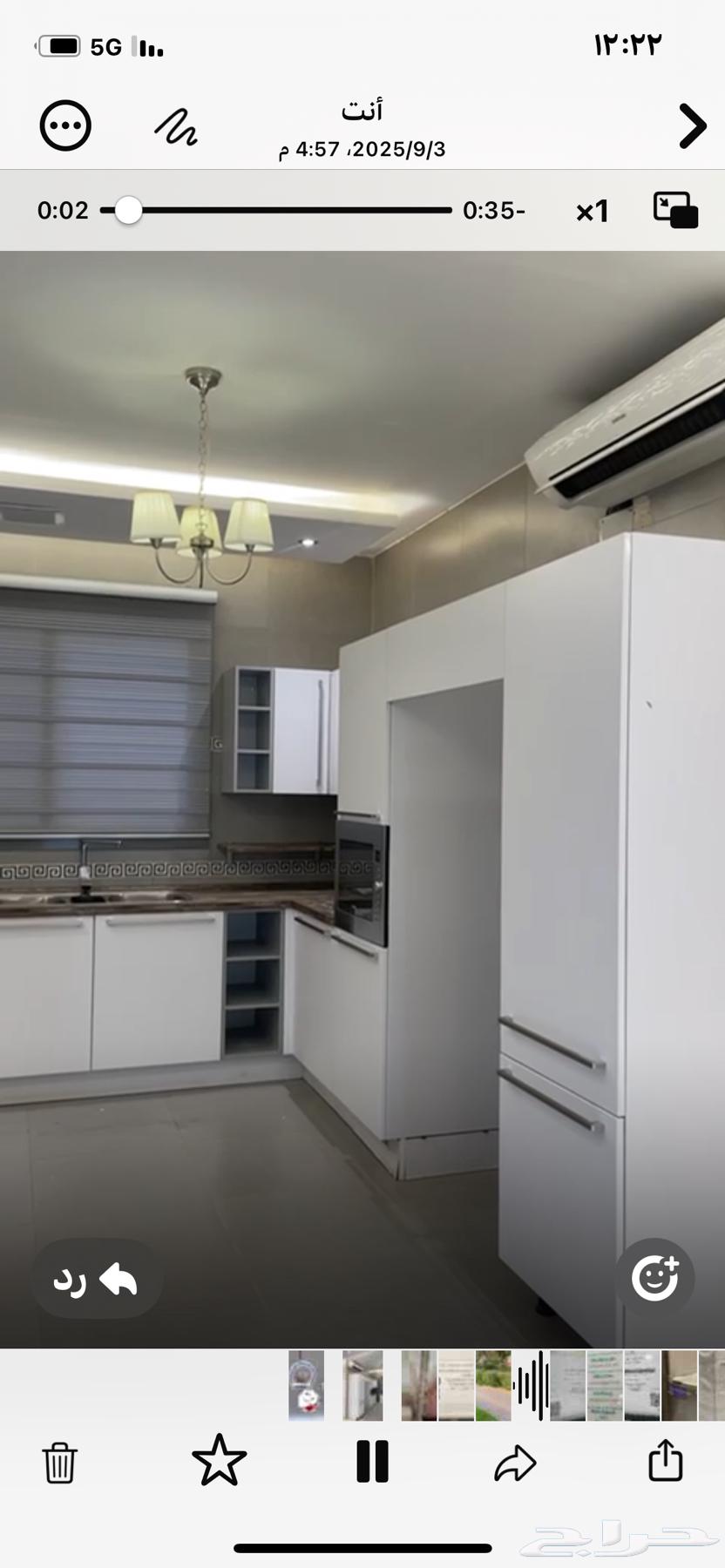 مطبخ اكسينا الالماني64426228301827112