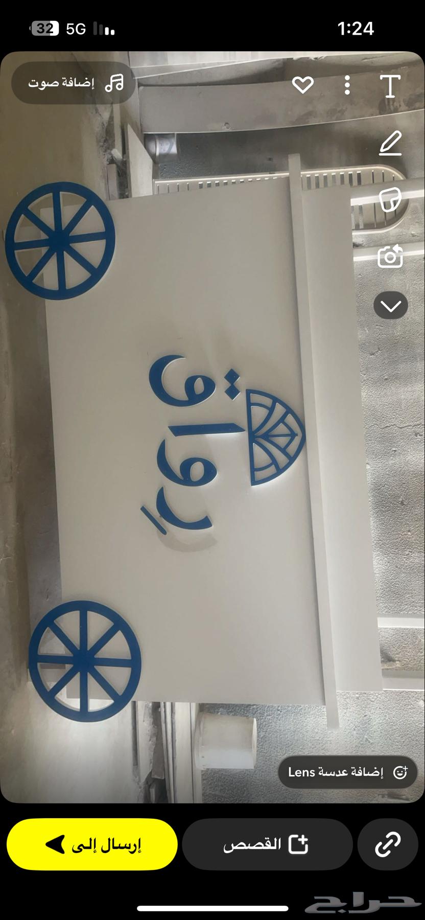 Arabic Food Truck with Tables, Chairs, and Umbrellas for Sale64426792767746110