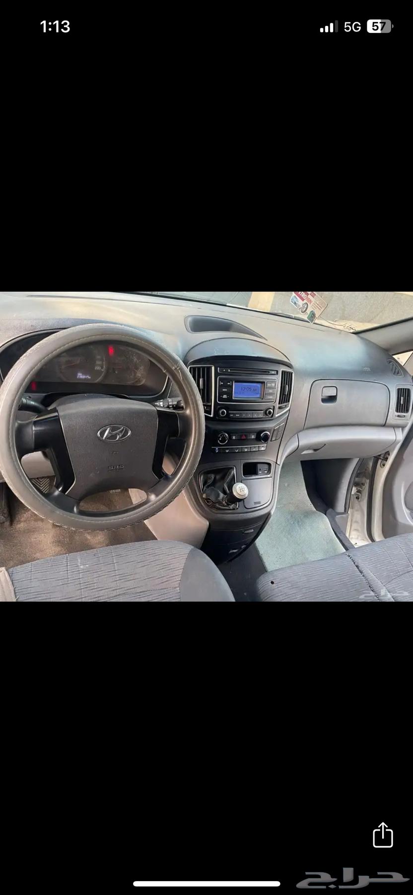 H1 للبيع64589278557441111