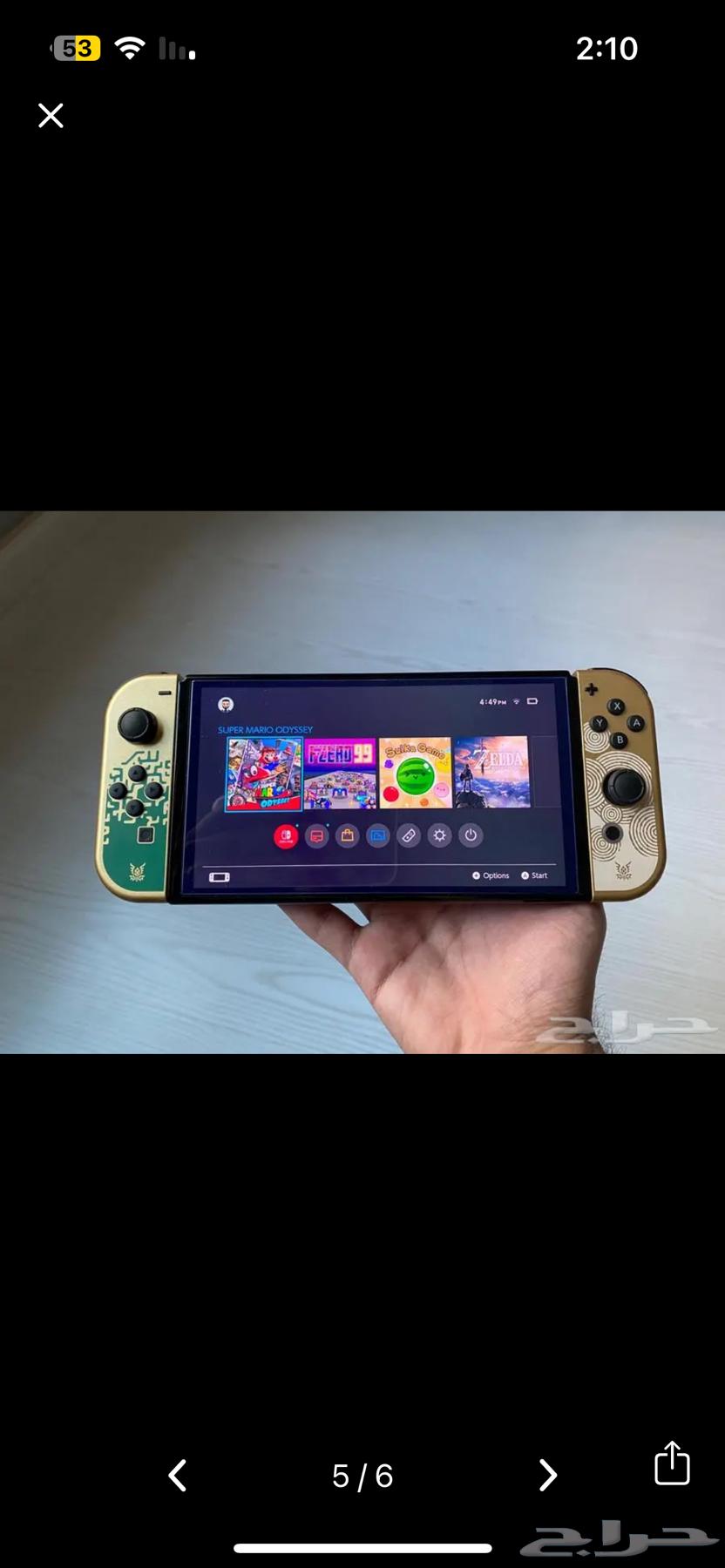 Nintendo Switch OLED The Legend of Zelda Special Edition New With Game64428066547331114