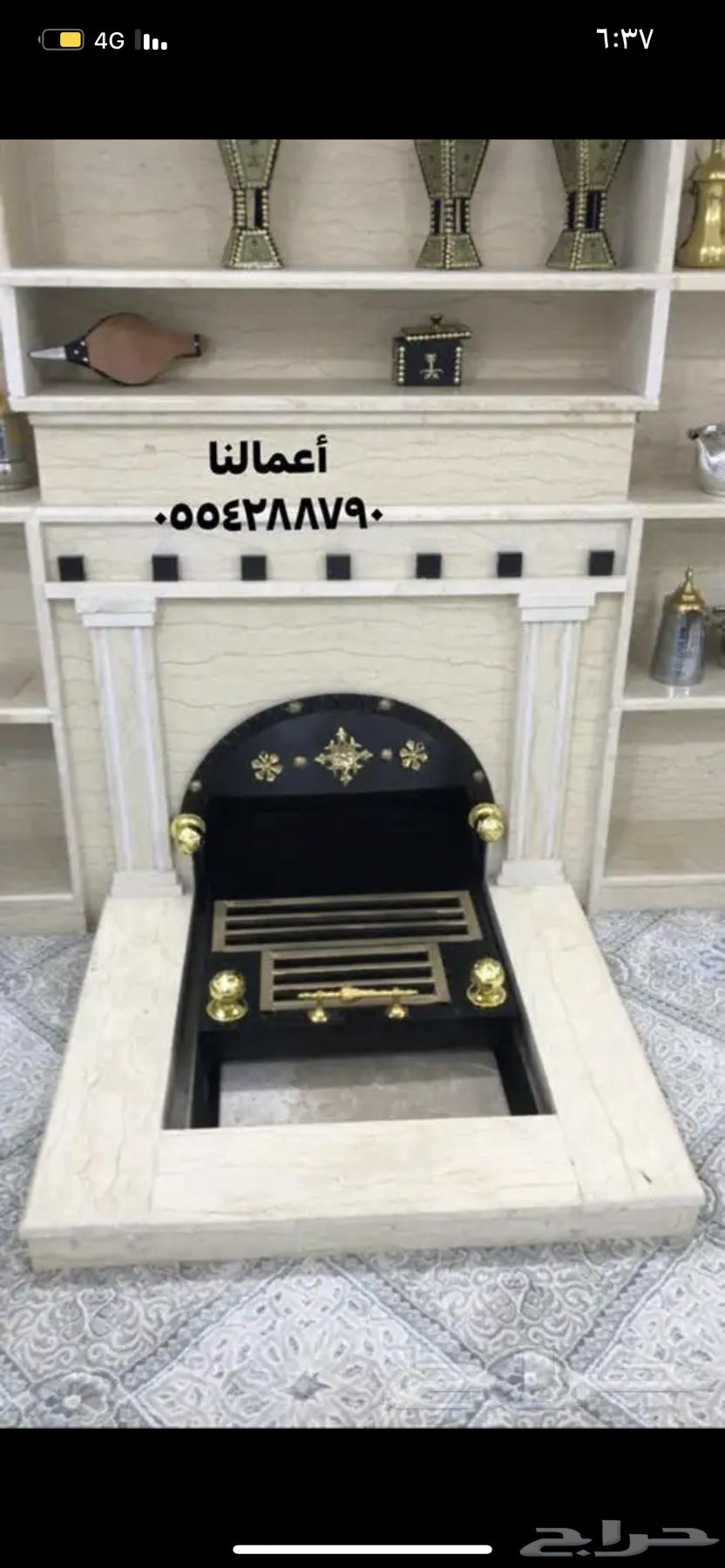 مناقل حديد مناقل سحب وجار منقل64432618900481111