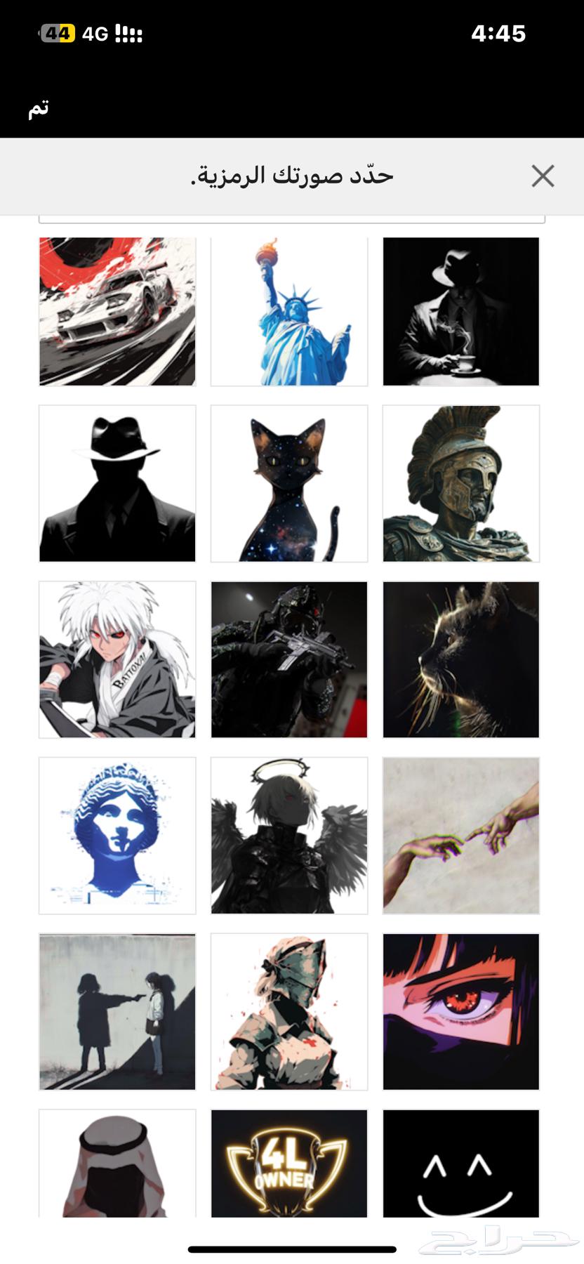 Four-handed repeated meaning64427062580739111