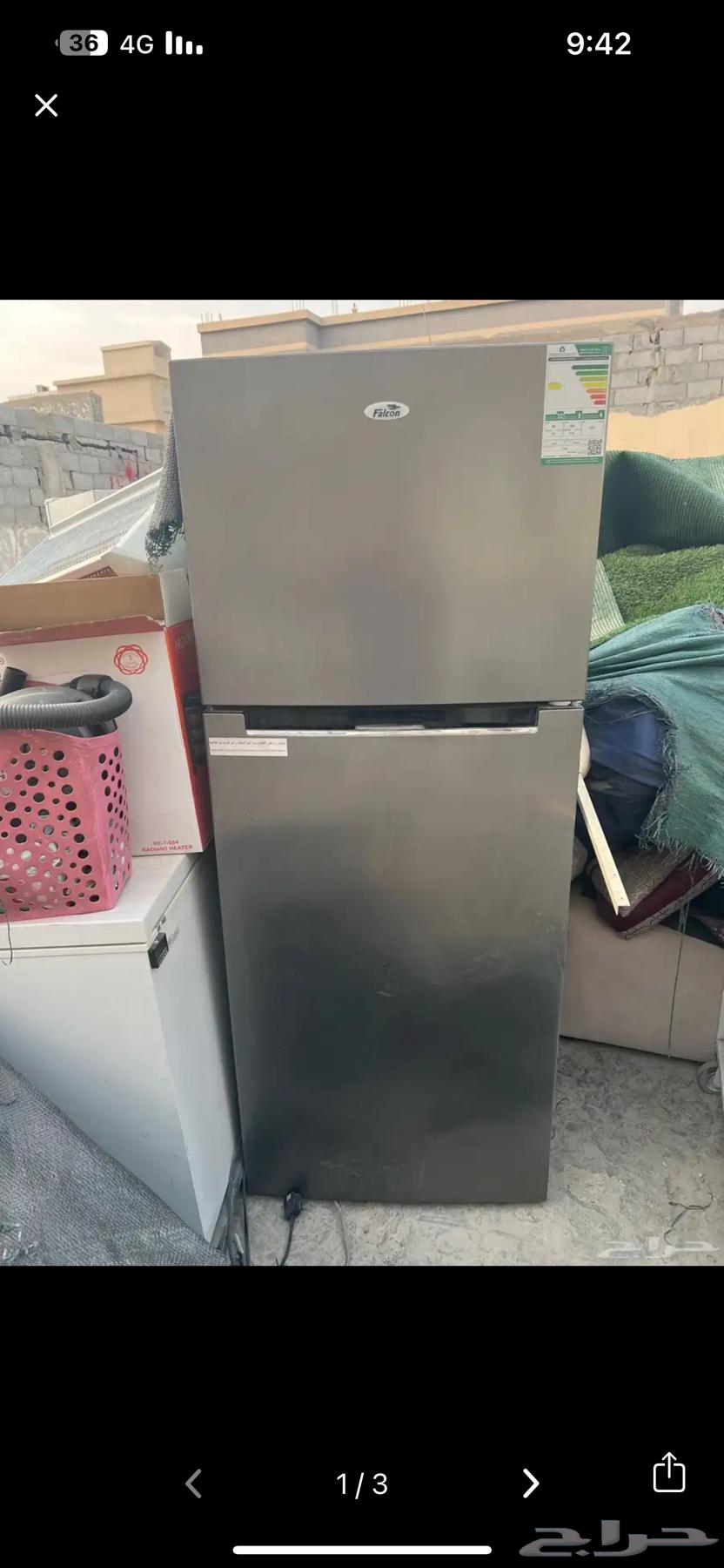 ثلاجه للبيع جديده الاكياس داخل الثلاجه موجوده64426201263617110