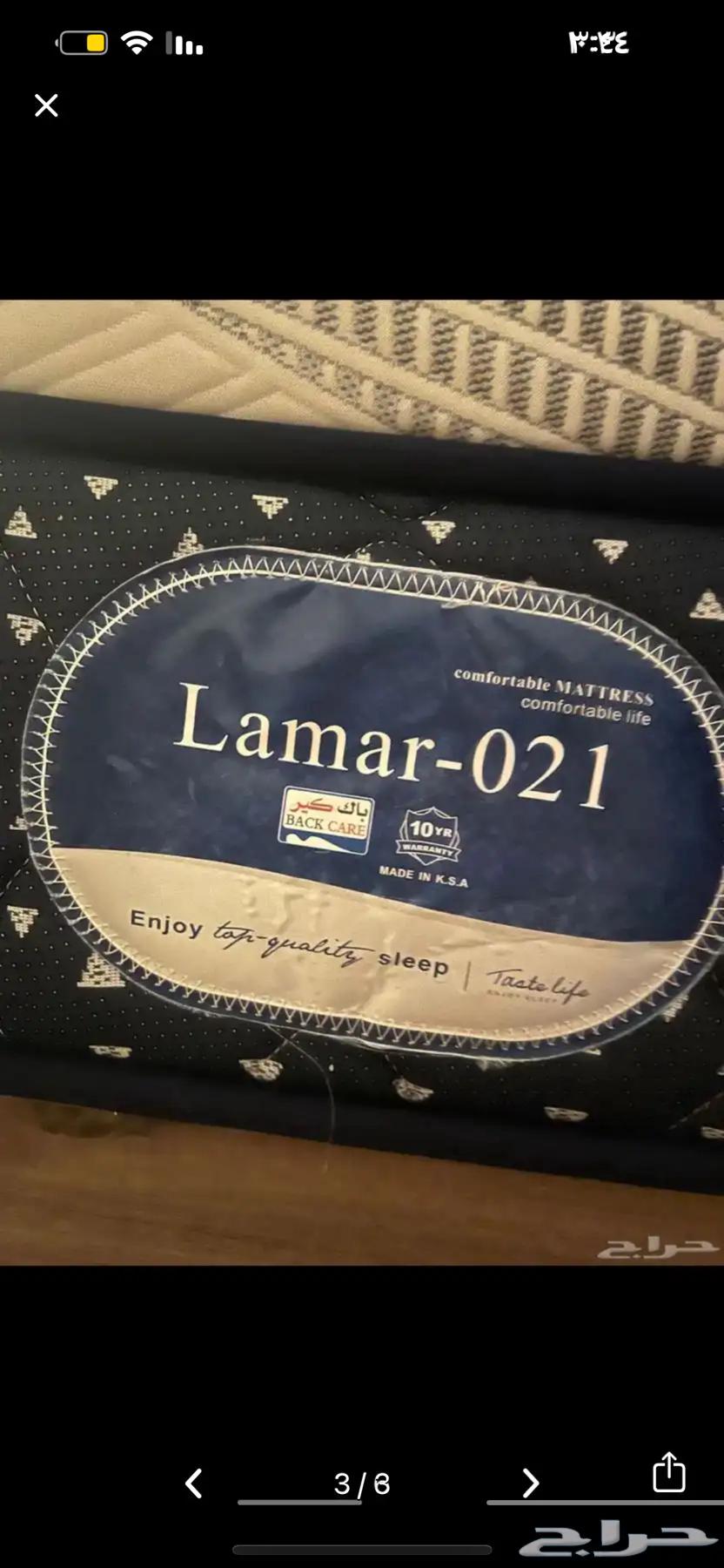 مرتبة طبية بسعر مغري من افضل مراتب باك كير64429843026946112