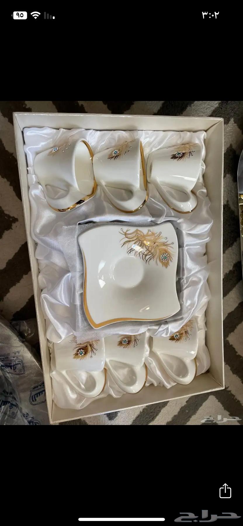 فناجين قهوه عدد 1264429465123970111