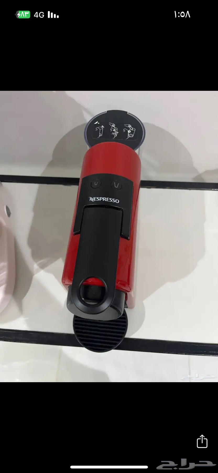 للبيع64430354798081113