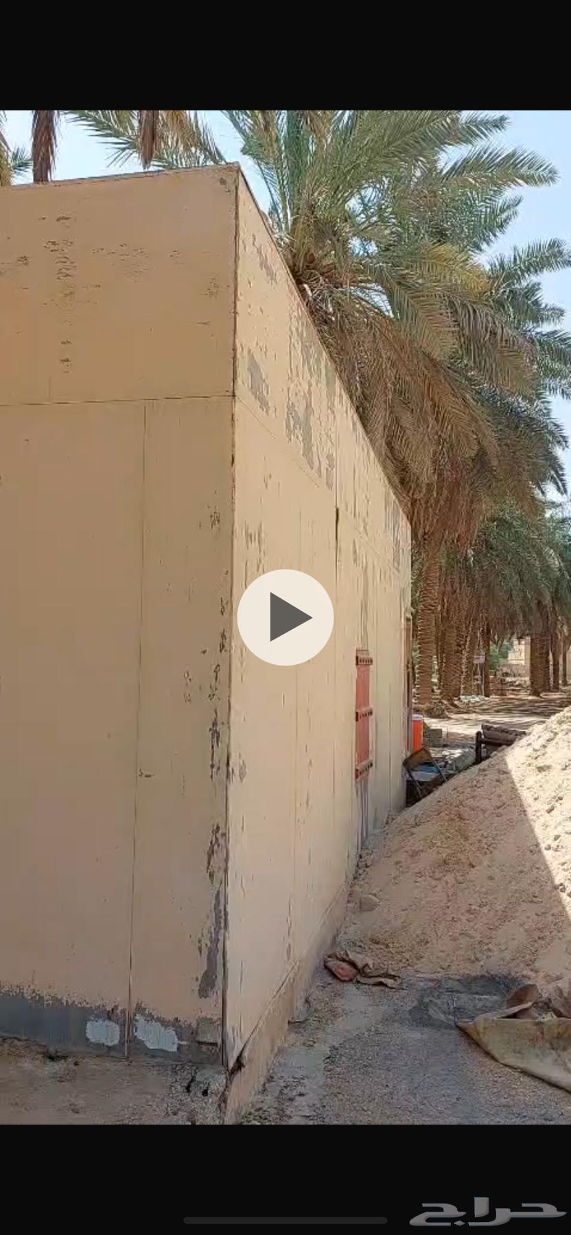 كفرانه 9x4 شبه جديد فالخرج للبيع64428847331587110