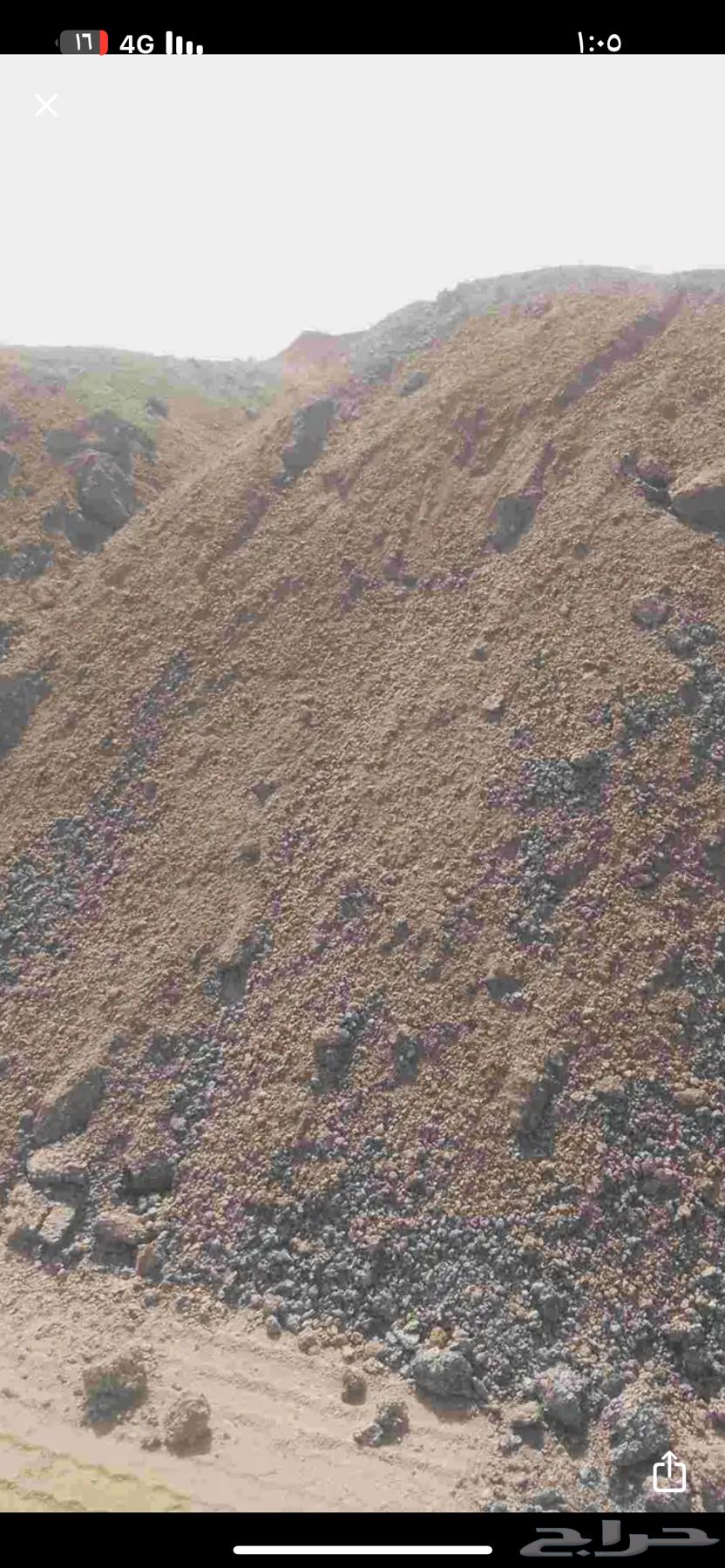 دفان رمل الدوادمي64588656654594110