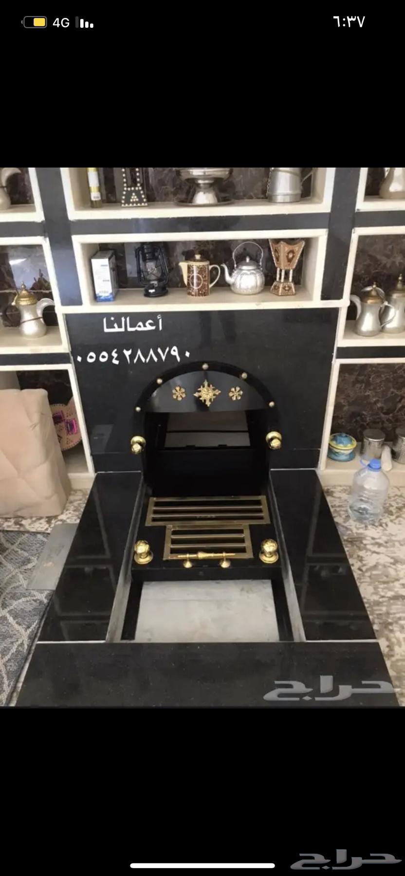 مناقل حديد مناقل سحب وجار منقل64432618900481110