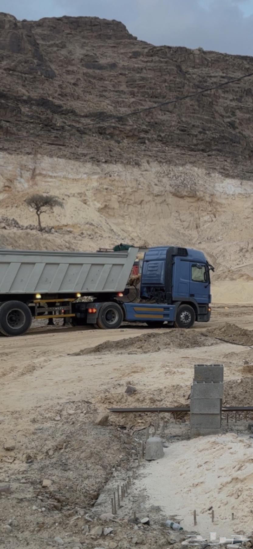 Daphnia powder loading trailers, waste, everything related to loading is available64142994921089113