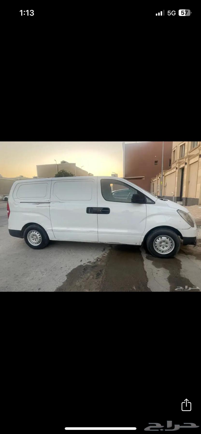 H1 للبيع64589278557441113