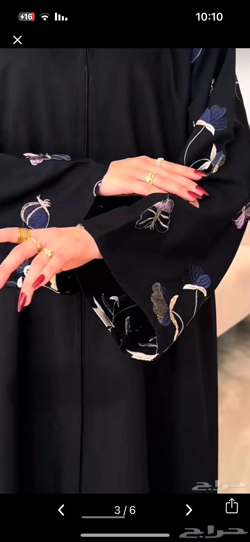 Size 54 abaya for sale with shawl and Mylar-style niqab64432917436162114