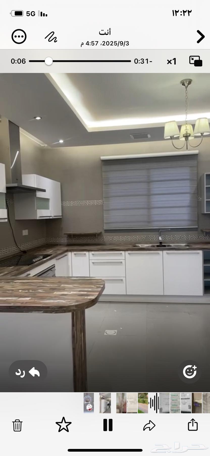 مطبخ اكسينا الالماني64426228301827111