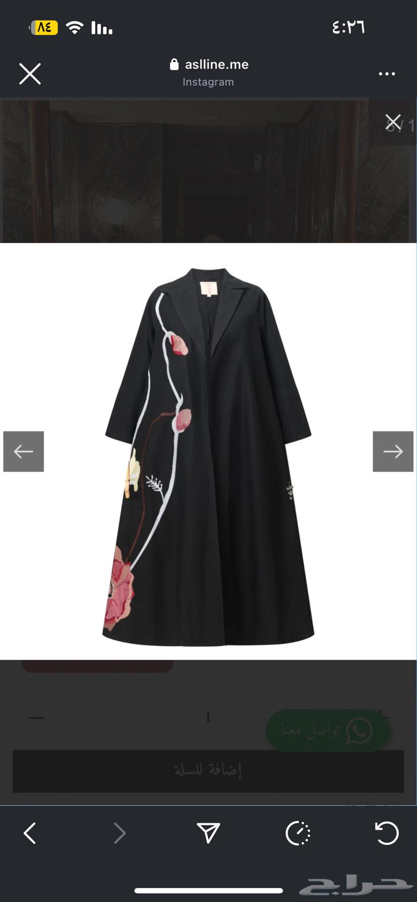 عباية اصايل لاين64430177876994111