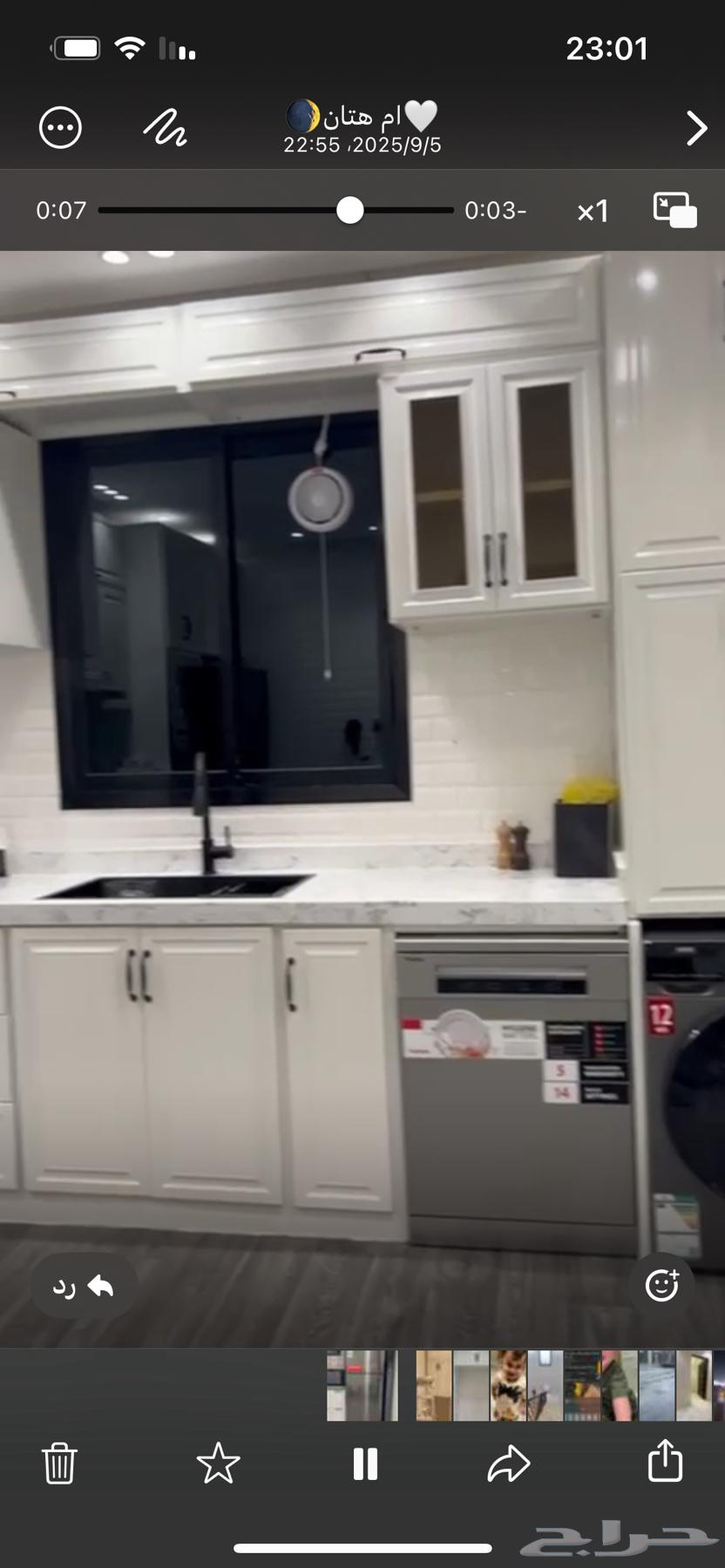 مطبخ 3.6 في 4.2 م بارتفاع 2.65 م64433242959234110