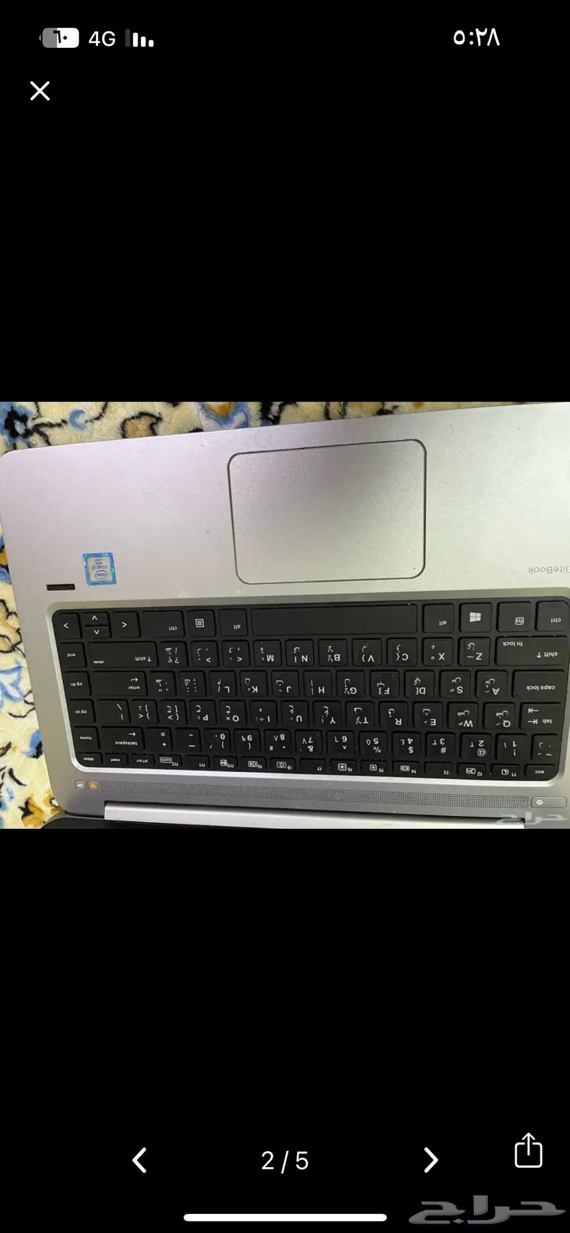 لابتوب جدا نضيف بعرض خاص64430900309123110