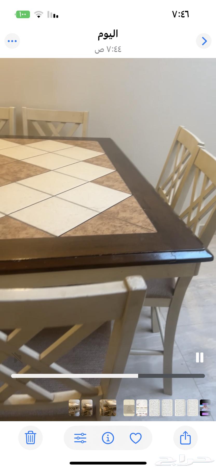 للبيع طاوله طعام جوده وسعر64427436460931112