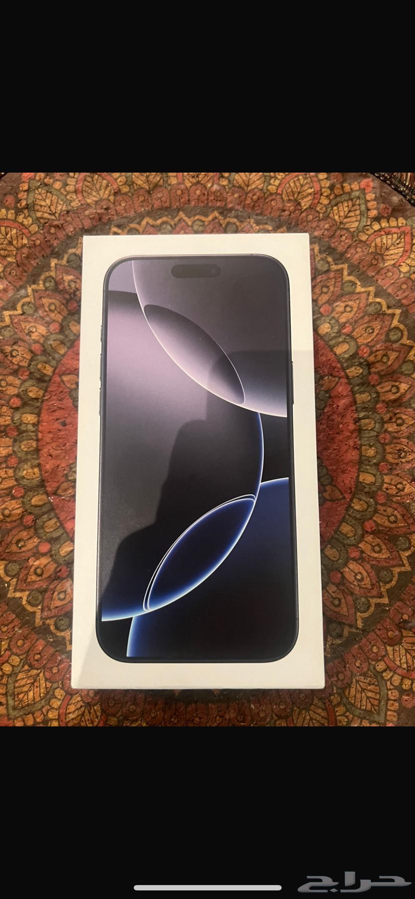 ايفون 16 برو ماكس64429559795075110