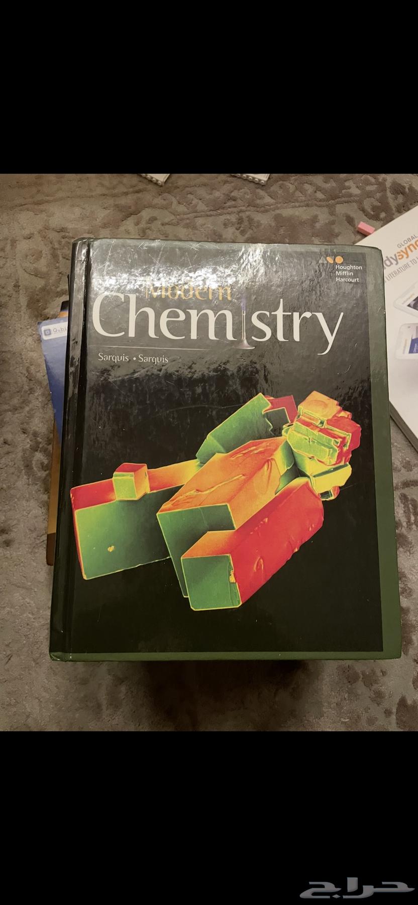 كاب مدرسية للبيع64431616548097111