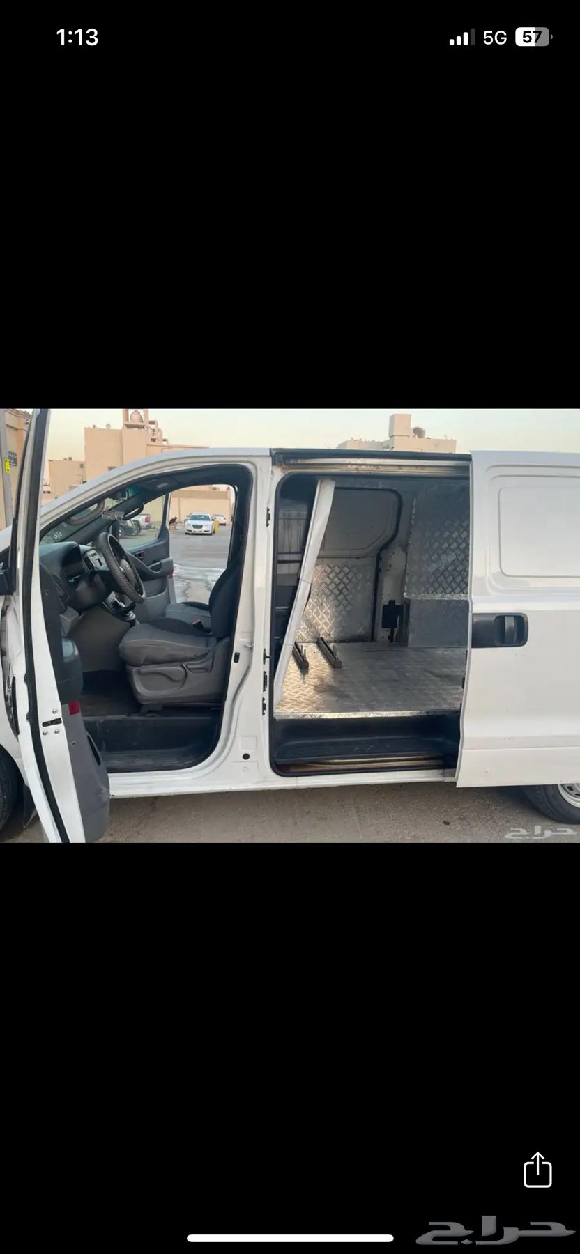 H1 للبيع64589278557441112