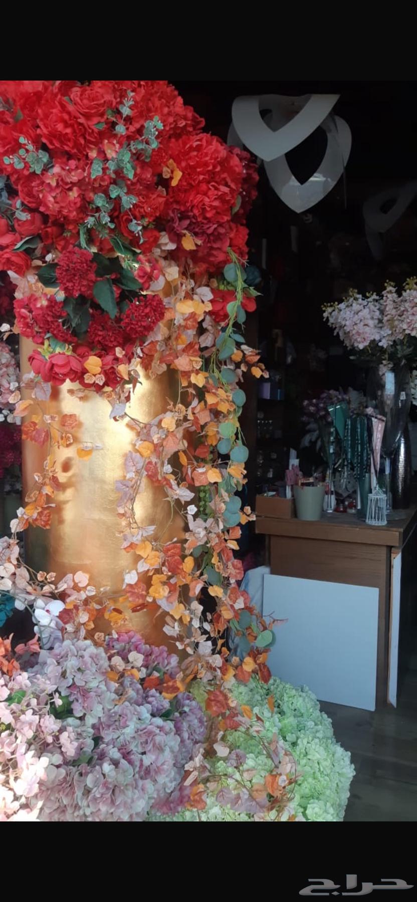 للبيع محل ورد64428026458370112