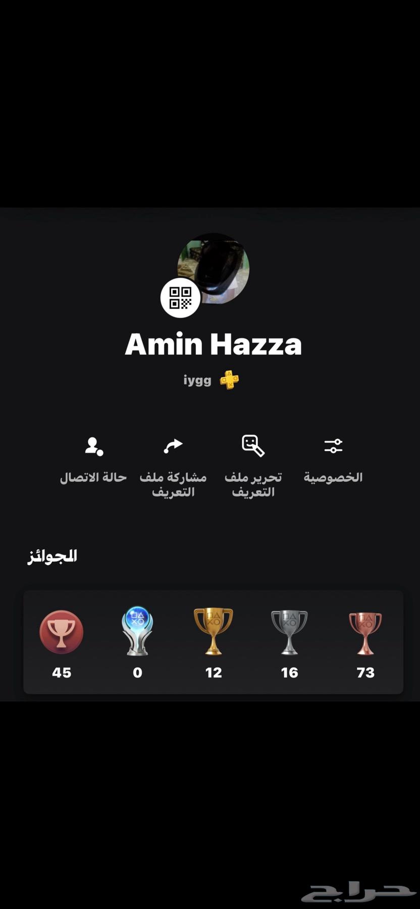 Four-handed repeated meaning64427062580739110