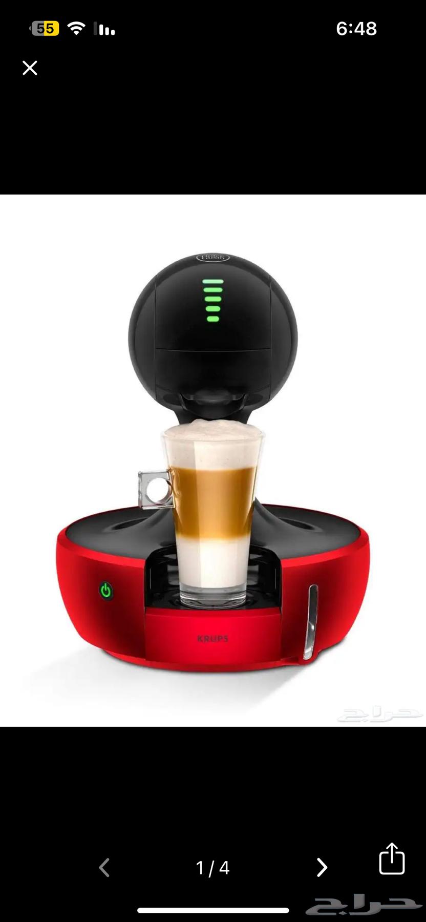 Nescafe capsule coffee machine64426201230849110