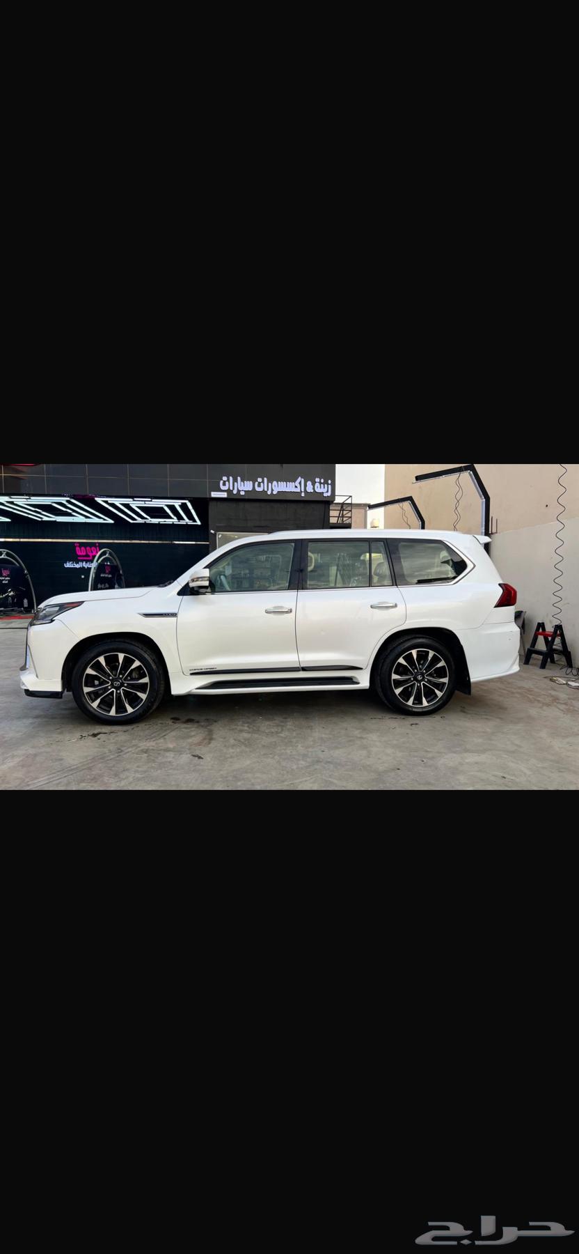 جيب لكزس 201664592117833987113