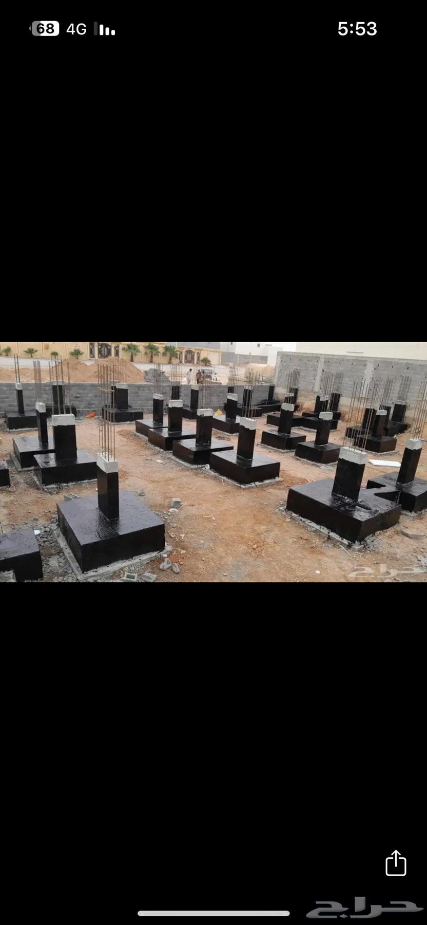 المقاولات المعماريه ( الرس )64143194090882110