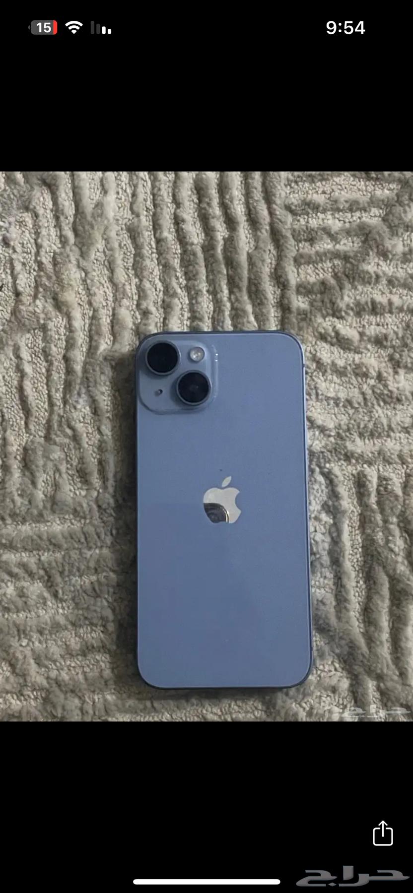 iPhone 14 mobile64430670705411111