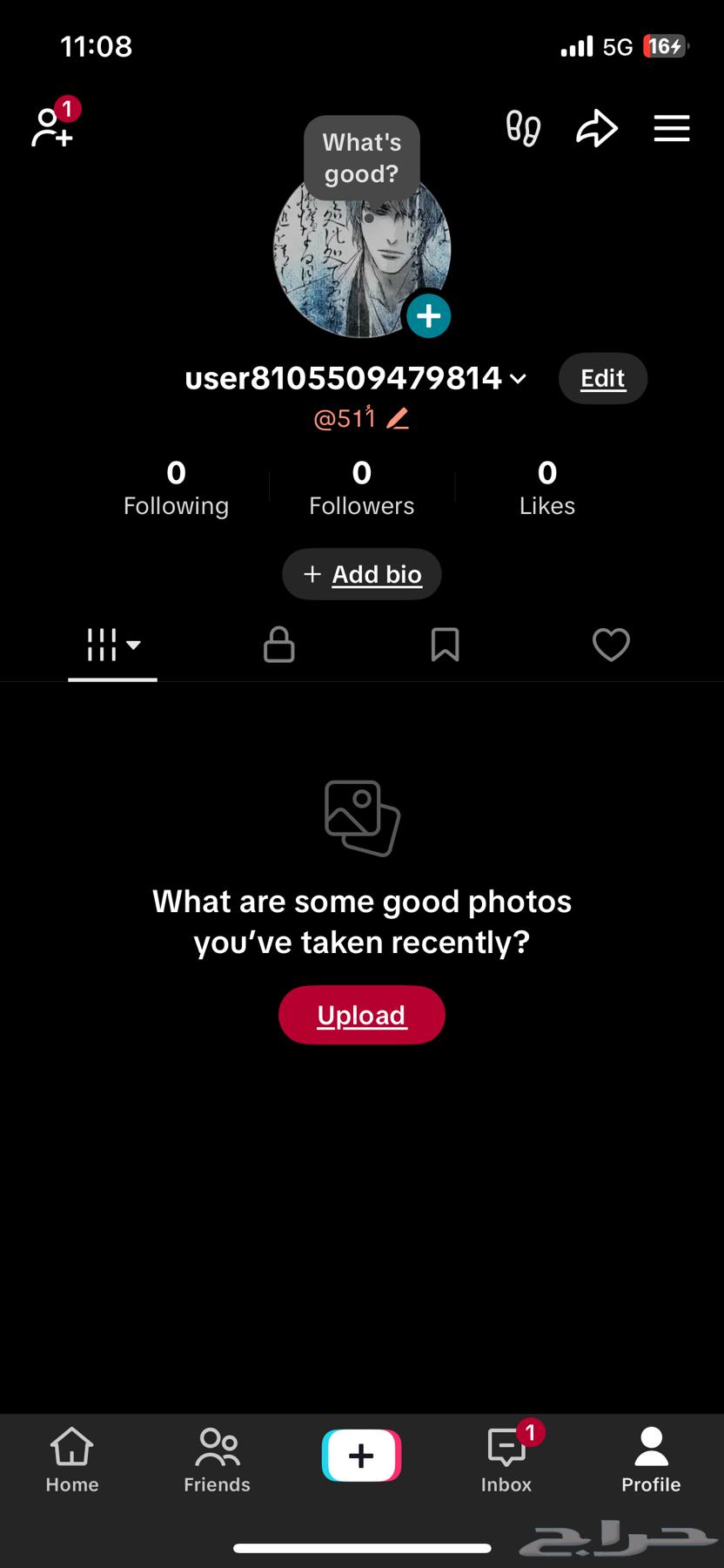 يوزر تيك توك مزخرف64427973110785110