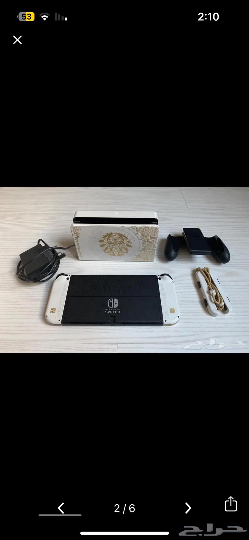 Nintendo Switch OLED The Legend of Zelda Special Edition New With Game64428066547331111