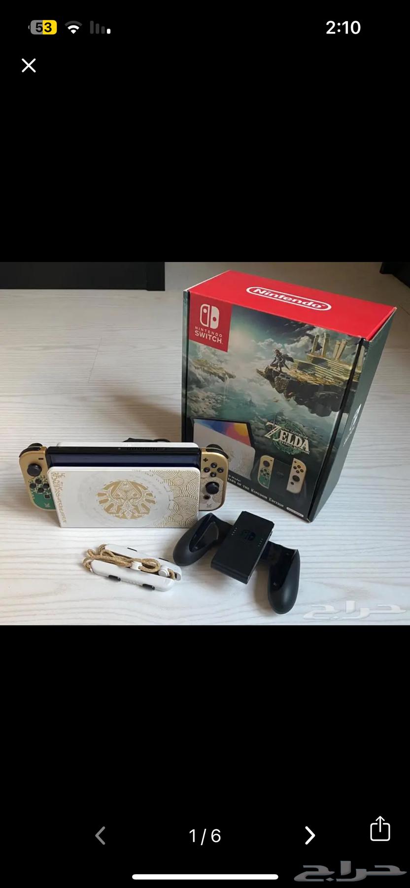 Nintendo Switch OLED The Legend of Zelda Special Edition New With Game64428066547331110