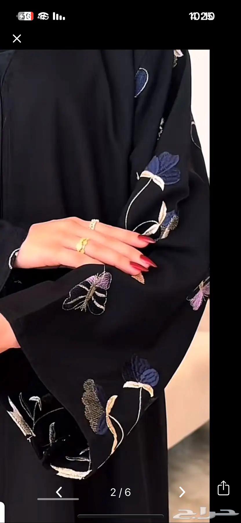 Size 54 abaya for sale with shawl and Mylar-style niqab64432917436162111