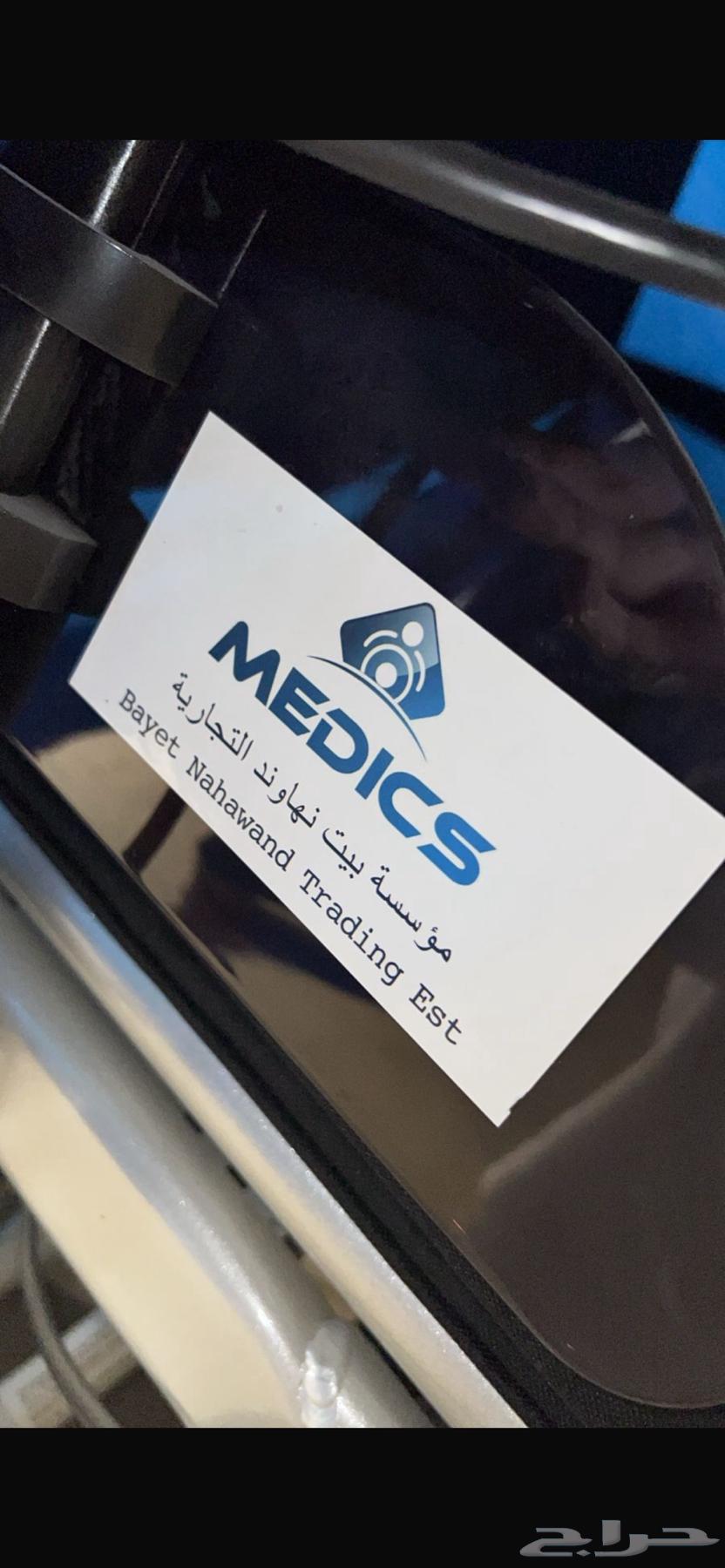 كرسي كهرباء لذوي الهمم64427290815361114