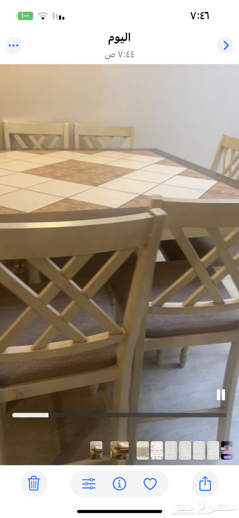 للبيع طاوله طعام جوده وسعر64427436460931111