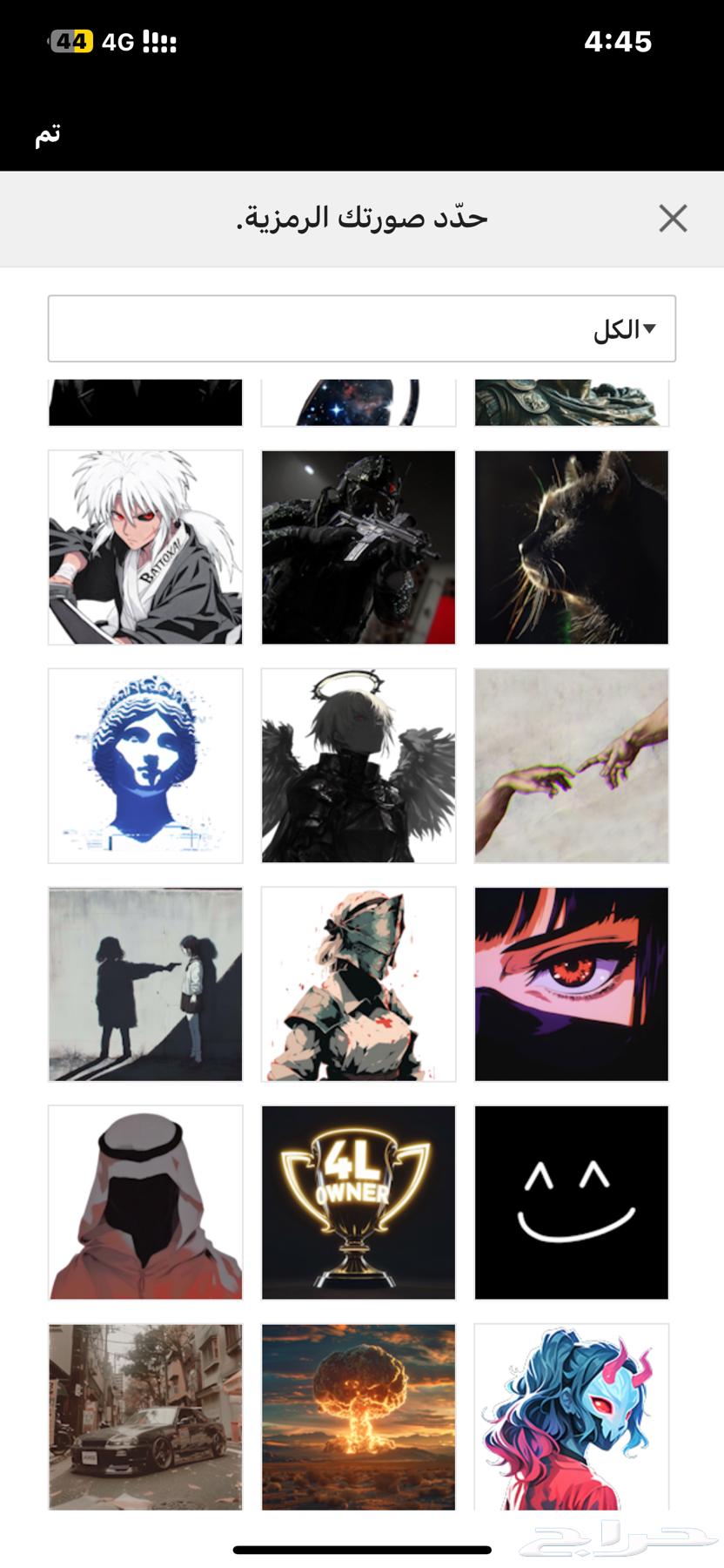 Four-handed repeated meaning64427062580739113