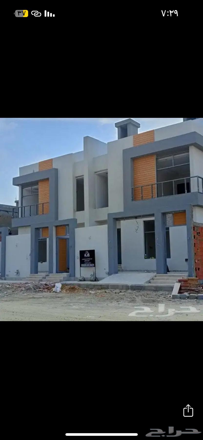 General Statements for Building Extensions - All Restoration Works by Buruj Jeddah Company64143390004610113