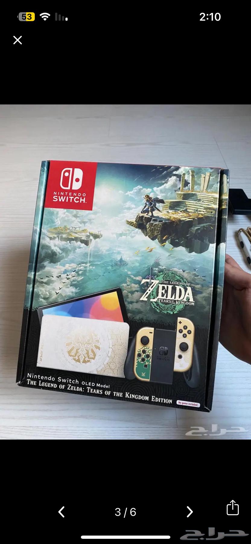 Nintendo Switch OLED The Legend of Zelda Special Edition New With Game64428066547331112