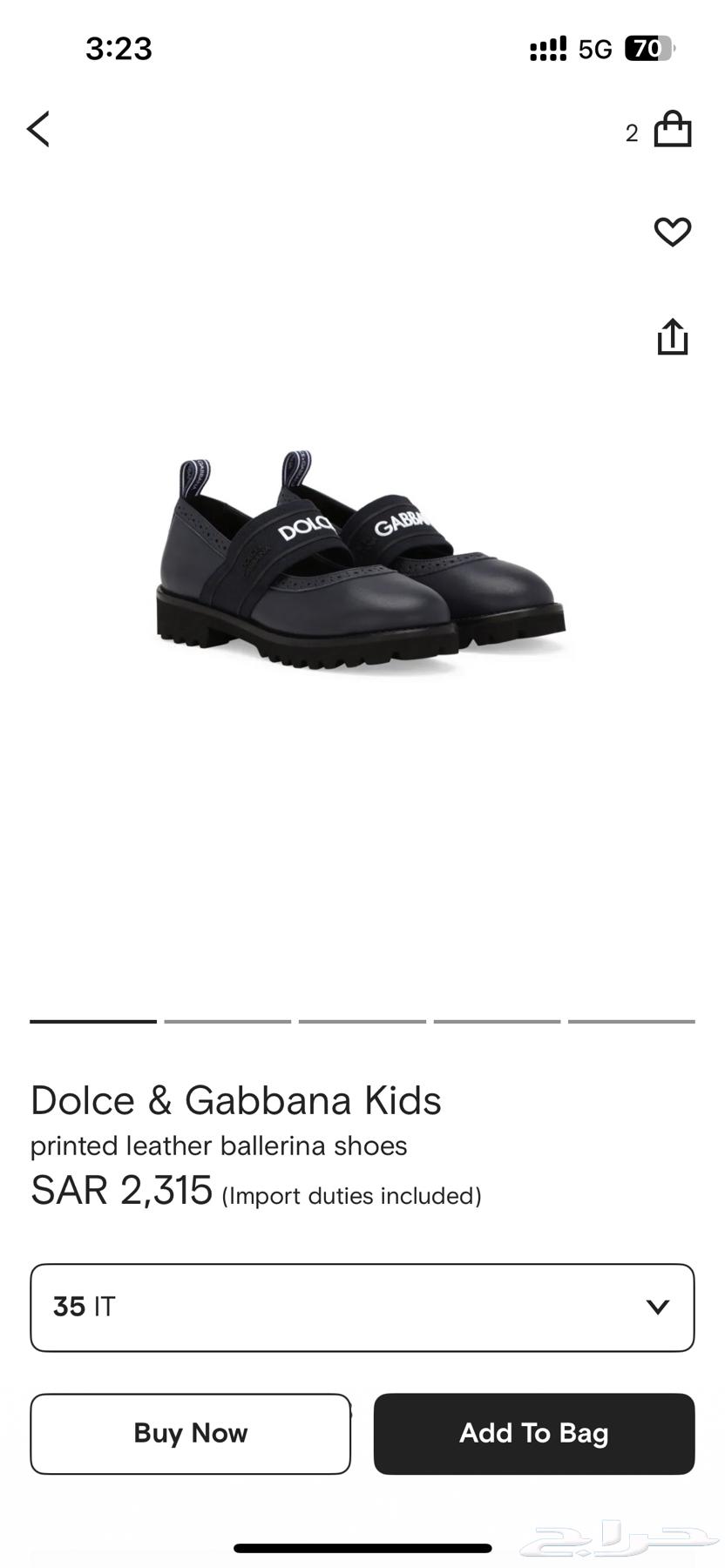 حذاء دولتشي اند غابانا64426888063747112