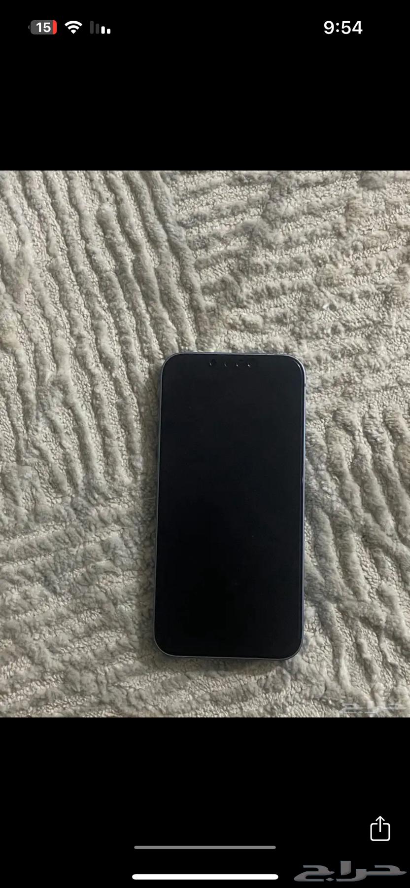 iPhone 14 mobile64430670705411112