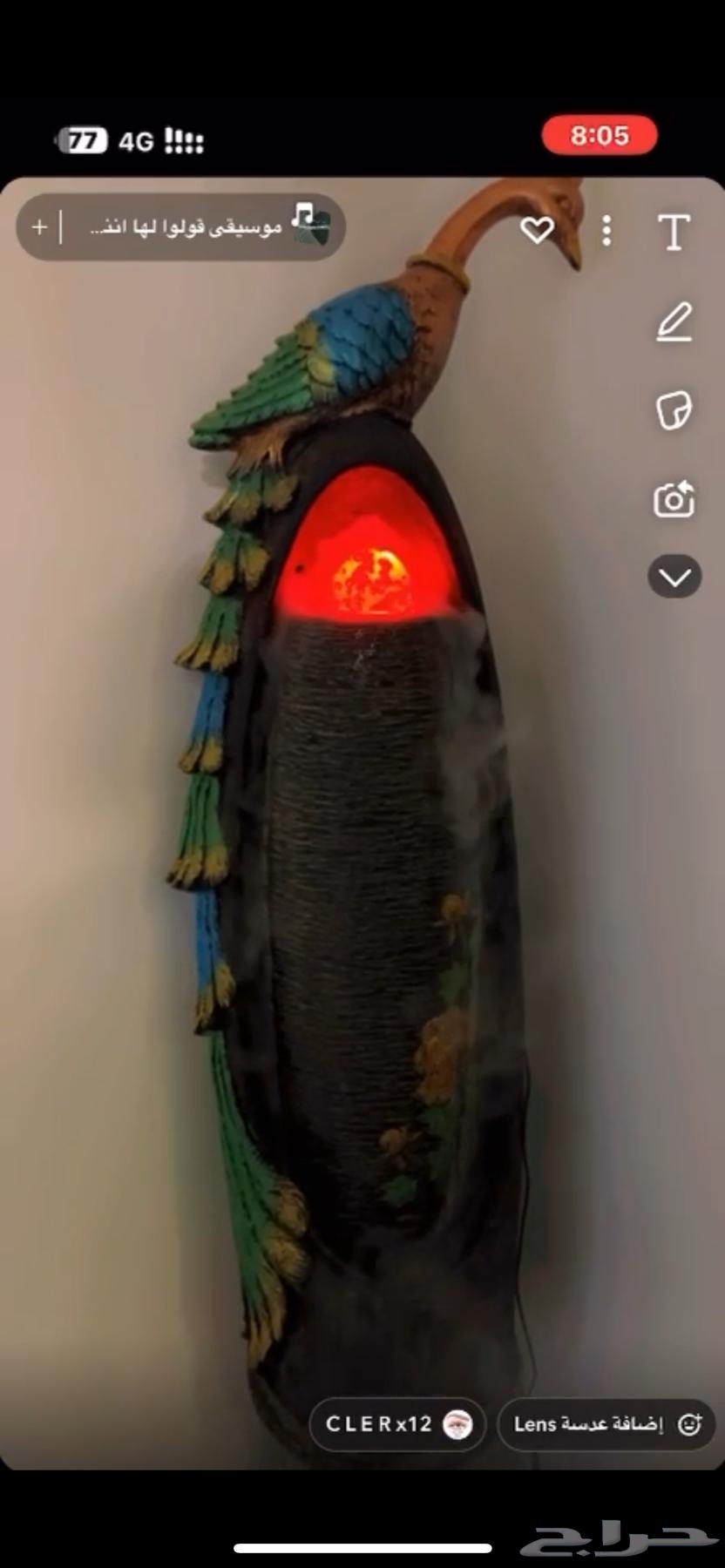 نافوره64427129589633110