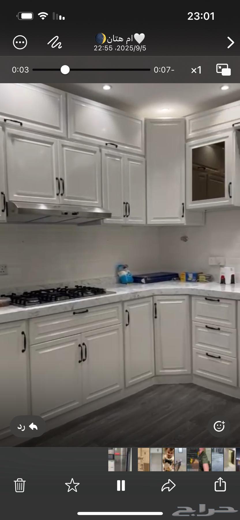 مطبخ 3.6 في 4.2 م بارتفاع 2.65 م64433242959234111