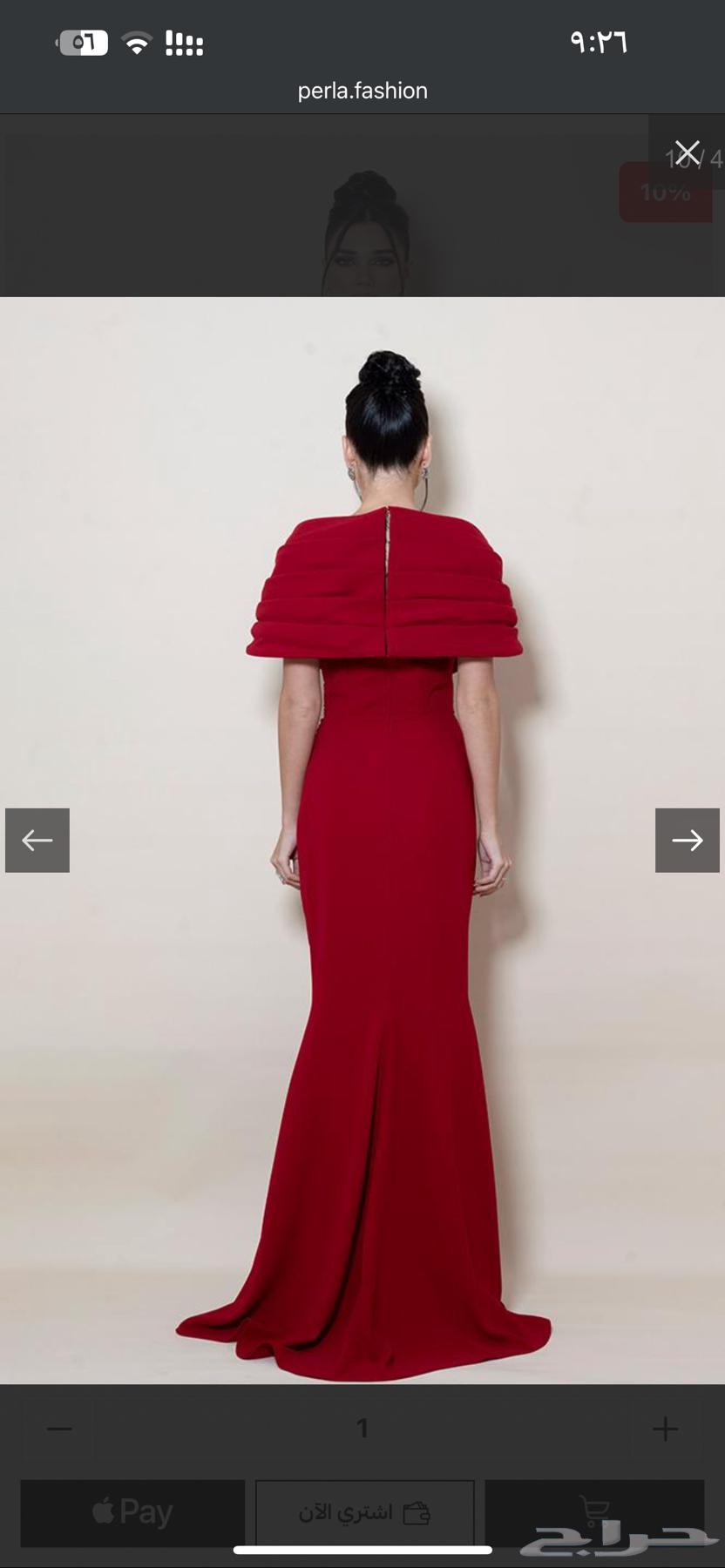 فستان بيرلا احمر لسهرة64427636793474110