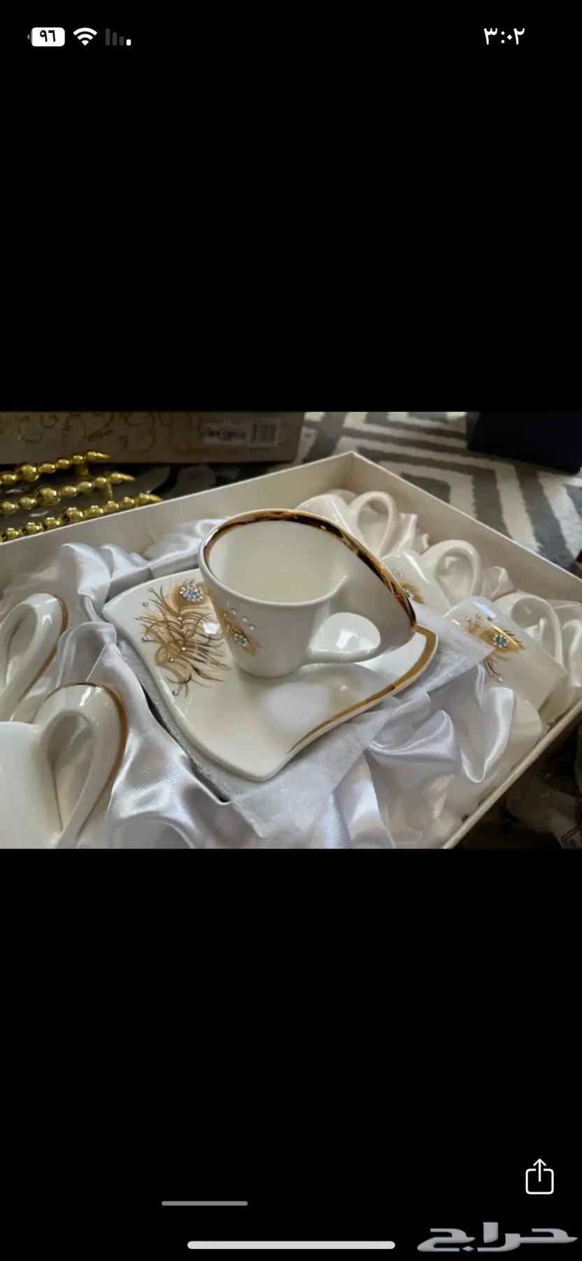 فناجين قهوه عدد 1264429465123970110