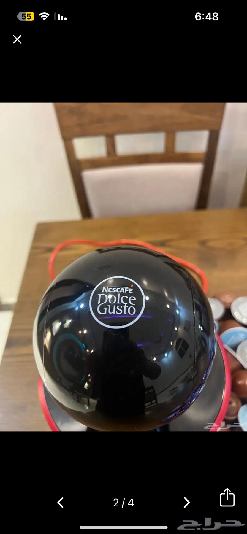 Nescafe capsule coffee machine64426201230849111