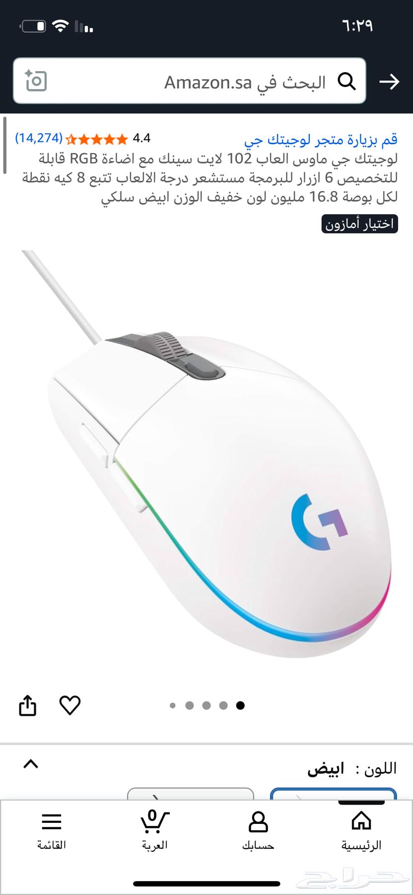 ماوس LG وكيبورد ريد دراقون كلها جديده مافيها ولا خراب ب 13064431264934017111