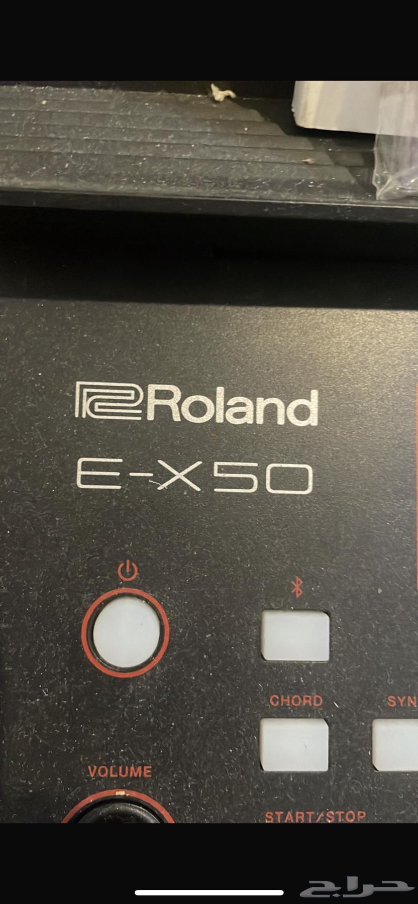 اورق رولاند E-X50 اخو الجديد64433498883329112