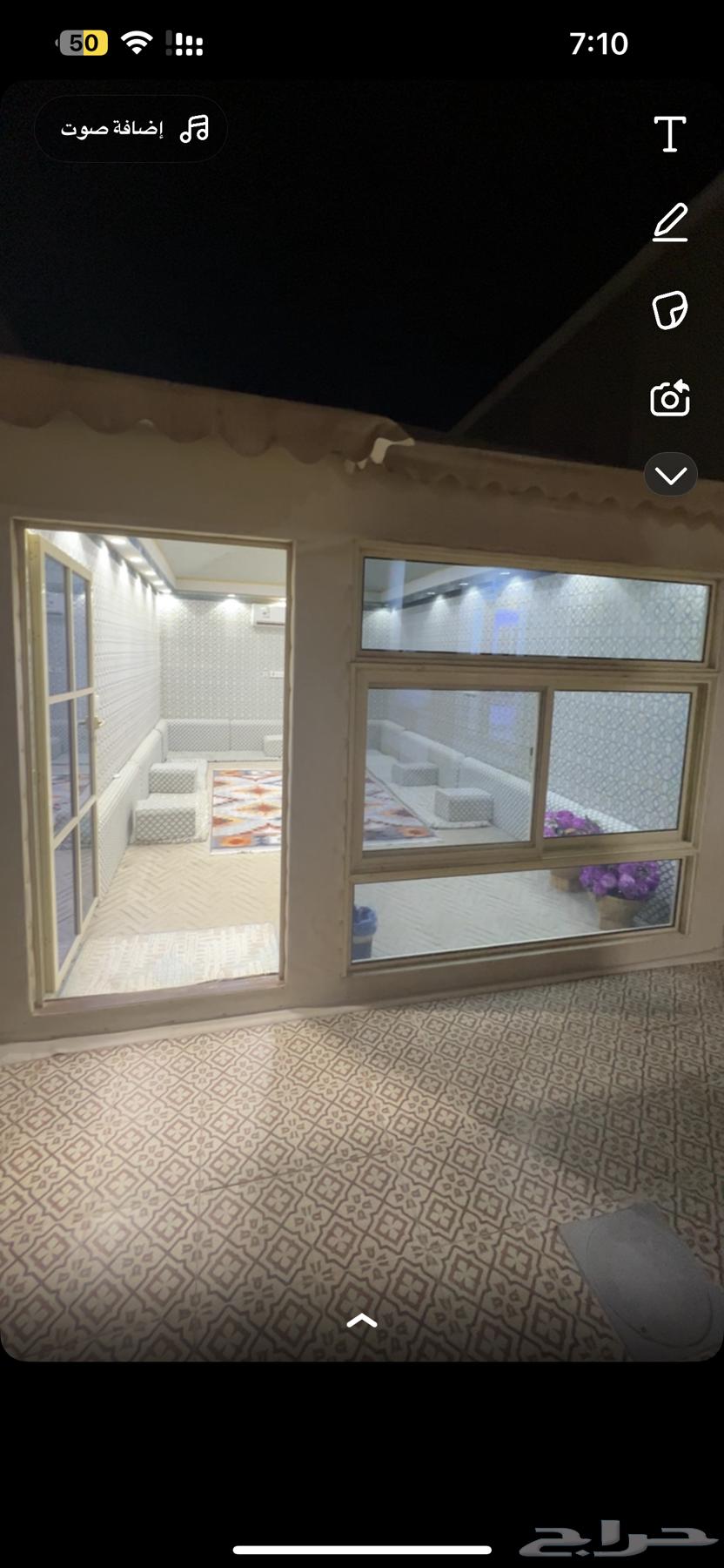 بيت ملكي للبيع64431575661314110