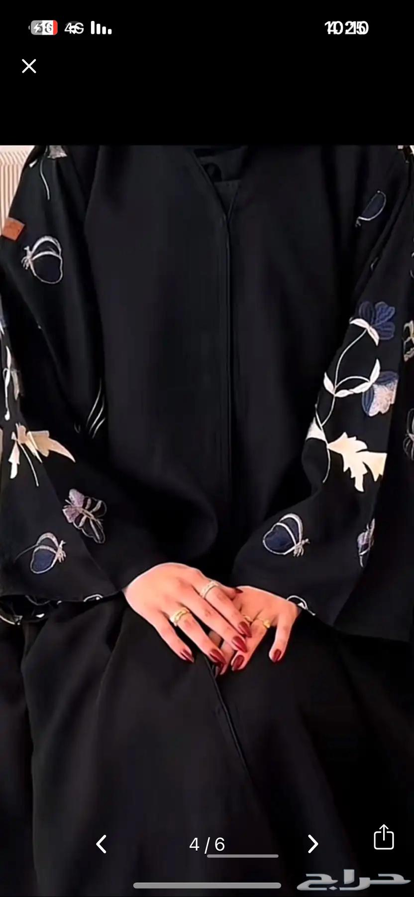 Size 54 abaya for sale with shawl and Mylar-style niqab64432917436162113